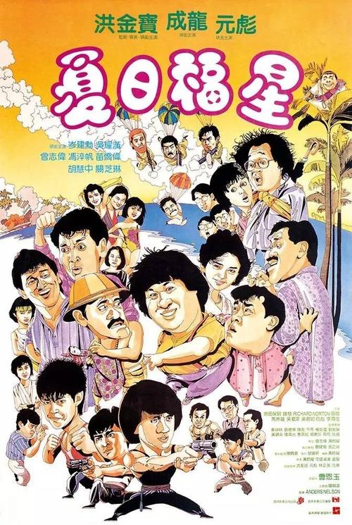 鹿児島純信女子大学艺术文凭证书